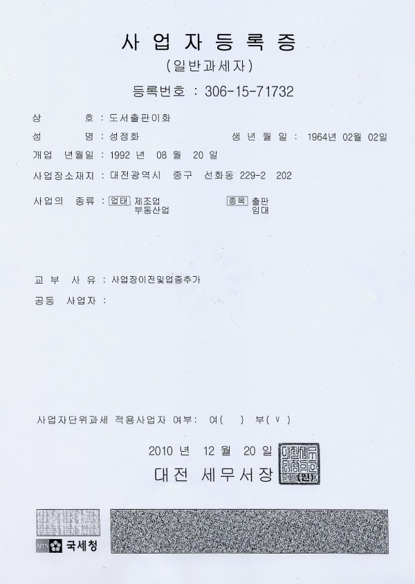 81277f6a36adc18057d718cb04803005_1604306